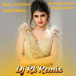 Chuma Dehab Raja (Bhojpuri RoadShow Humming Dance Dhamaka Mix 2022-Dj Rk Remix